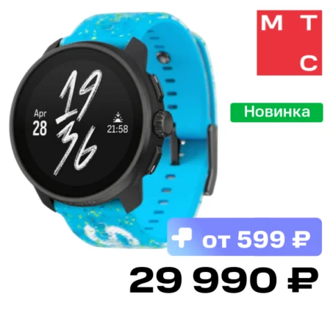 Suunto Race S Power