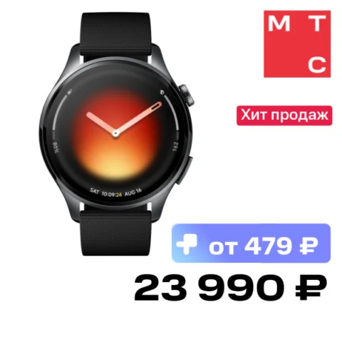 Xiaomi Watch 5