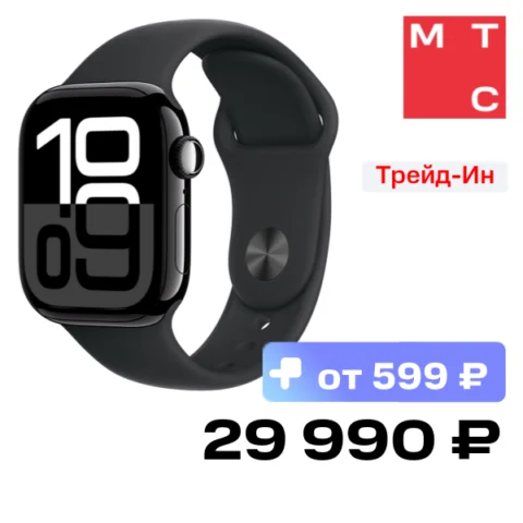 Apple Watch Series 10 GPS 42mm