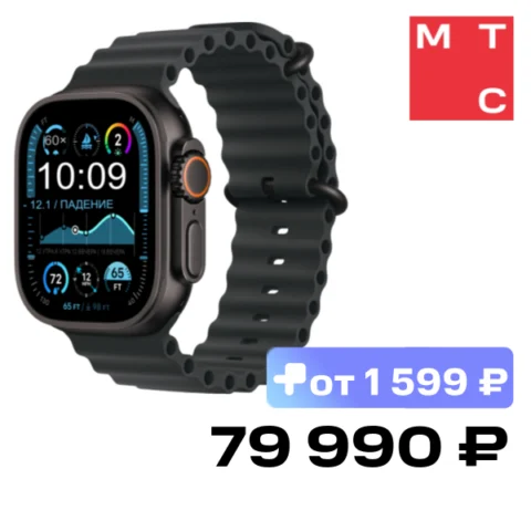 Apple Watch Ultra 2 Black Titanium +ремешок Ocean Band