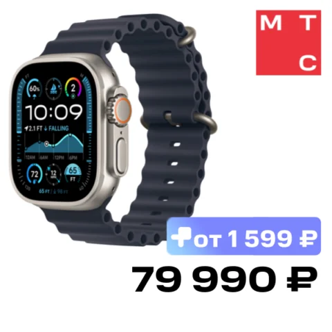 Apple Watch Ultra 2 Natural Titanium +ремешок Ocean Band