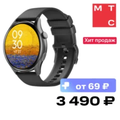 Geozon Mode Cерые