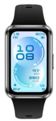 Huawei Band 11 55020GVD
