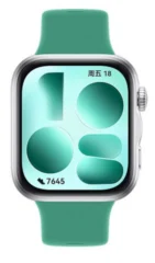 Huawei FIT 5 55020HUC