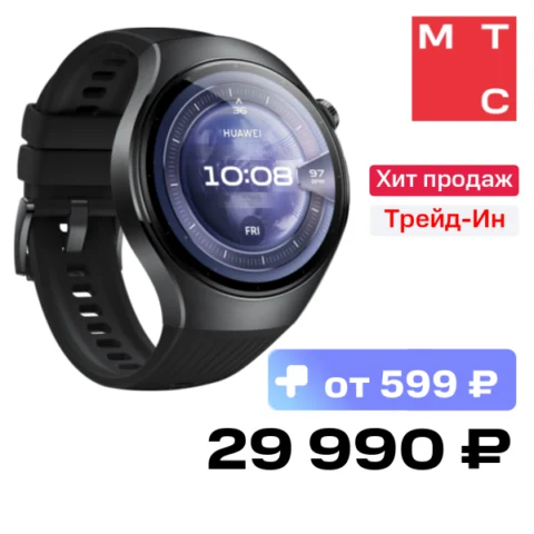 Huawei Watch 5 Rates-L19F 46mm
