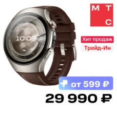 Huawei Watch 5 Rates-L29L 46mm