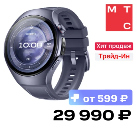 Huawei Watch 5 Rates-L39L 46mm