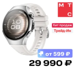 Huawei Watch 5 Soc-L19L 42mm