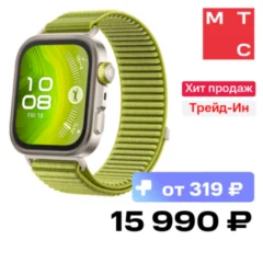 Huawei Watch FIT 4 Pro Seiya-B29W