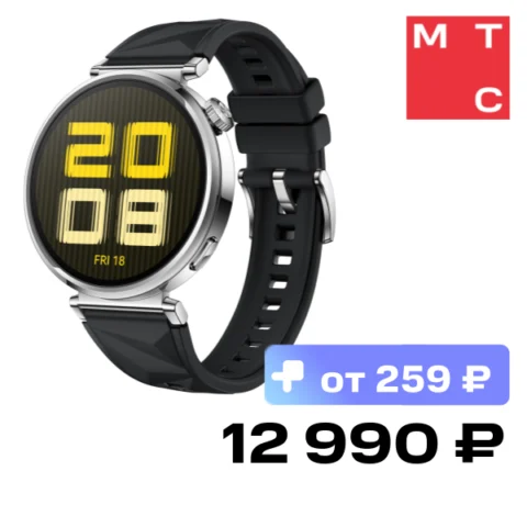 Huawei Watch GT 5 Jana 41mm