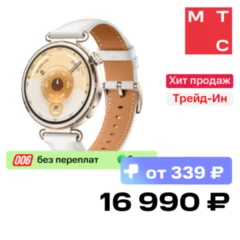 Huawei Watch GT 6 Konsu-B19L 41mm