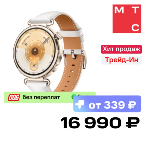 Huawei Watch GT 6 Konsu-B19L 41mm
