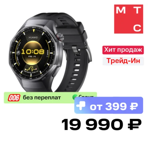 Huawei Watch GT 6 Pro Atum-B29F 46mm