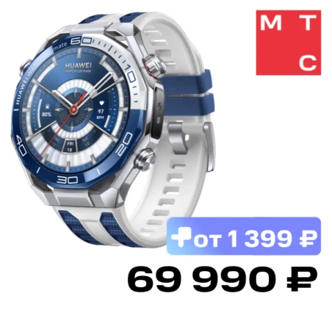 Huawei Watch Ultimate 2 March-B29