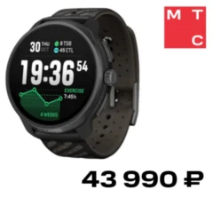 Suunto Race 2