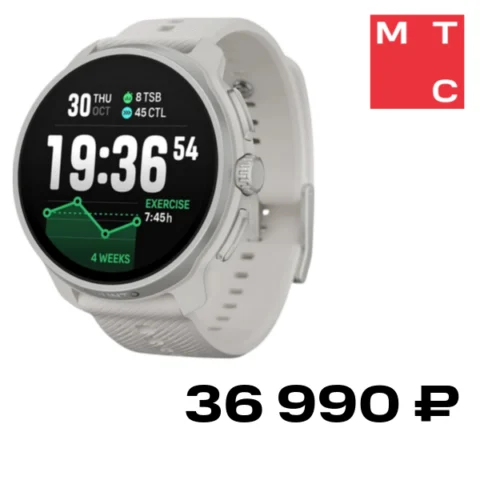 Suunto Race 2 Feather