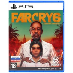 Far Cry 6 (PS5)