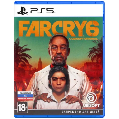 Far Cry 6 (PS5)