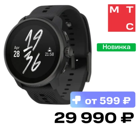 Suunto Race S All