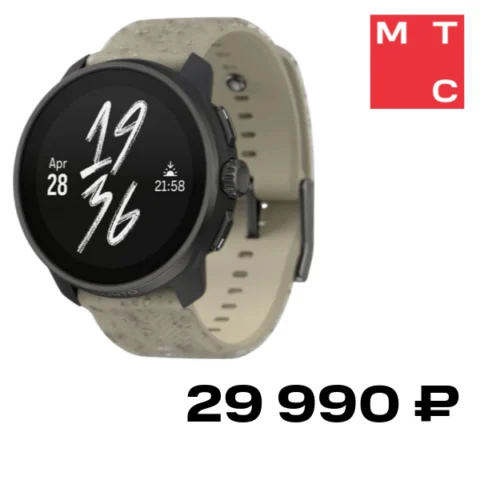 Suunto Race S Gravel