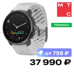Suunto Race S Titanium Canary