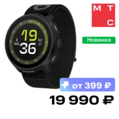 Suunto Run All Black с текстильным ремешком