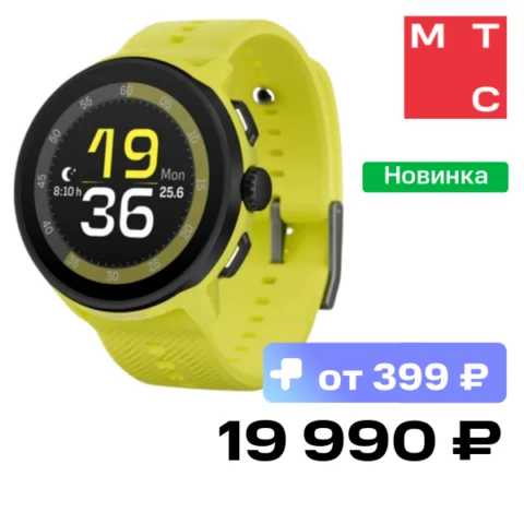 Suunto Run Lime c силиконовым ремешком