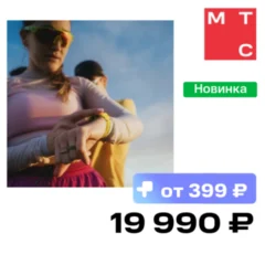 Suunto Run Lime с текстильным ремешком
