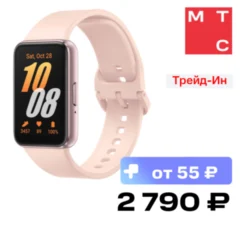 Samsung Galaxy Fit3 Розовое золото