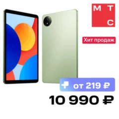 Xiaomi REDMI Pad SE 8.7