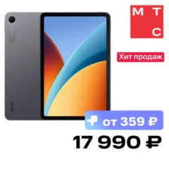 Xiaomi REDMI Pad 2 9.7″ 2026