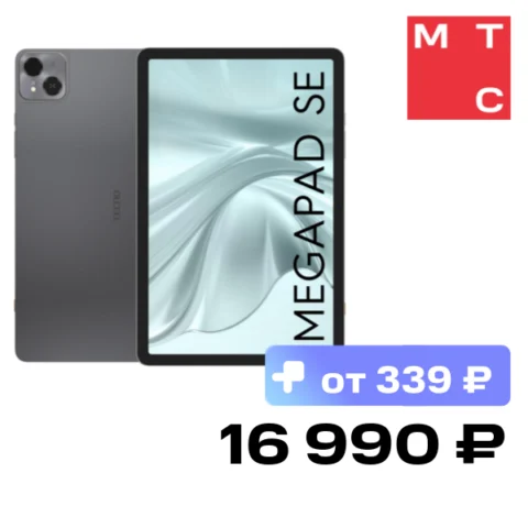 TECNO MEGAPAD 11SE 10.95″