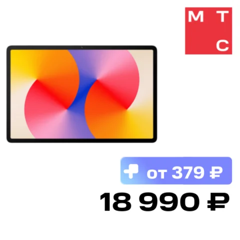 Huawei MatePad SE 11″ 2026