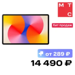 Huawei MatePad SE 2024 11″