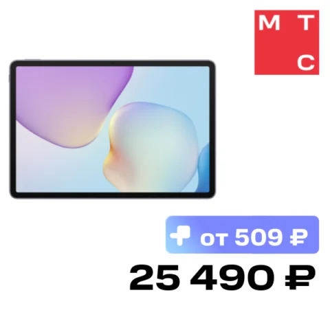 Huawei MatePad 11.5″ 2025