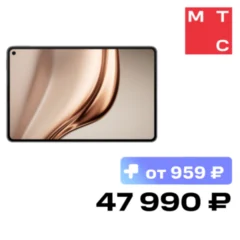 Huawei MatePad Mini 8.8″ 2026