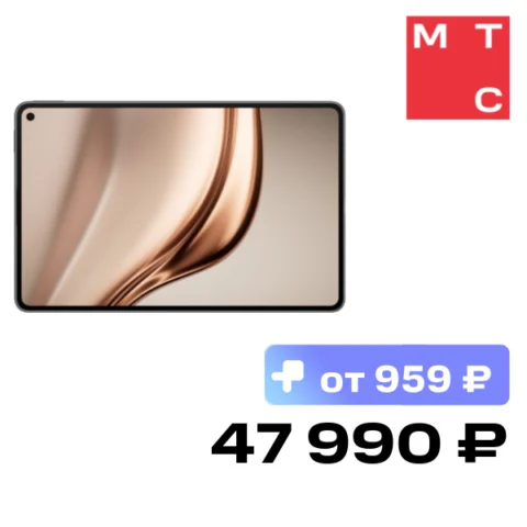 Huawei MatePad Mini 8.8″ 2026