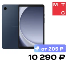Samsung Galaxy Tab A9