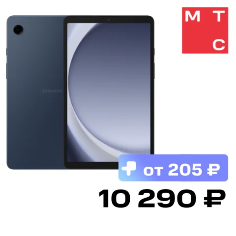 Samsung Galaxy Tab A9