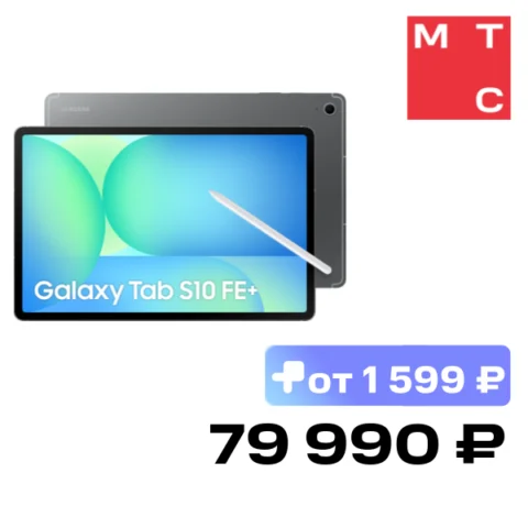 Samsung Galaxy Tab S10 FE+ 5G