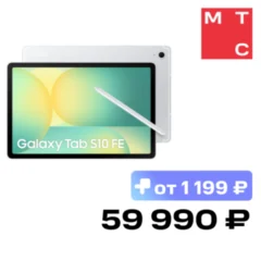 Samsung Galaxy Tab S10 FE 5G