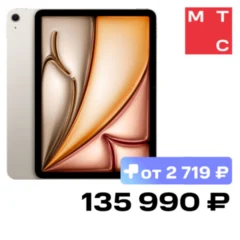 Apple iPad Air 2024 13″