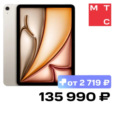 Apple iPad Air 2024 13″