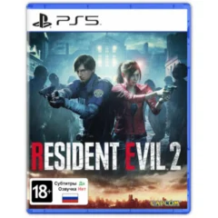 Resident Evil 2 (PS5)