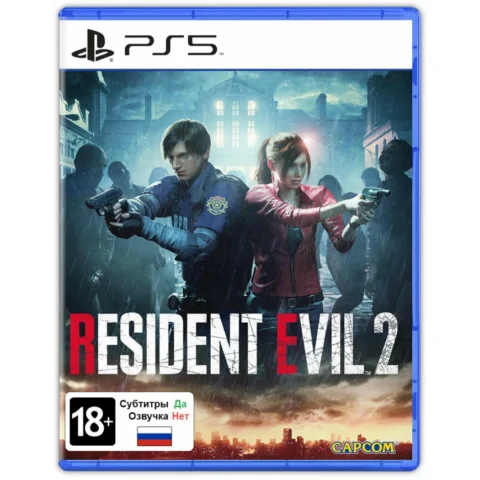 Resident Evil 2 (PS5)