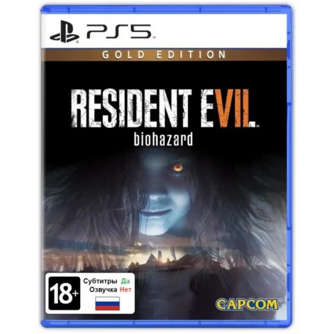 Resident Evil 7: Biohazard — Gold Edition (PS5)