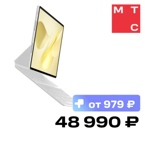 Huawei MatePad 12X