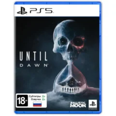 Until Dawn (PS5)