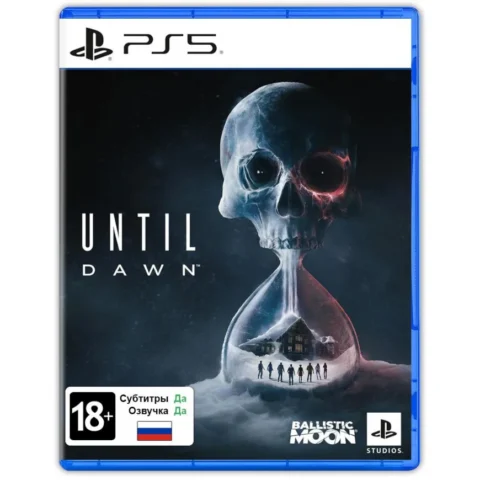 Until Dawn (PS5)