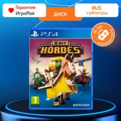 8 Bit Hordes (PS4)